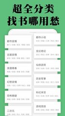 亚搏官方app